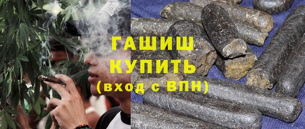 кокаин премиум Верхнеуральск