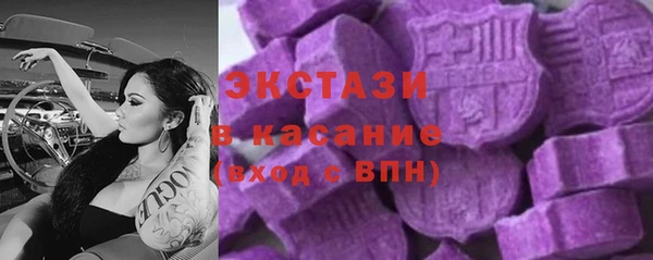 кокаин премиум Верхнеуральск