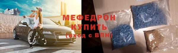2c-b Верея