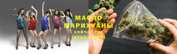 2c-b Верея
