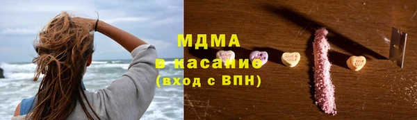 мефедрон Верхний Тагил