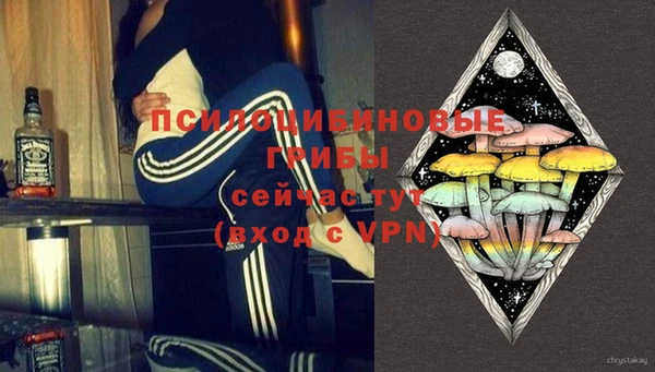 кокаин премиум Верхнеуральск
