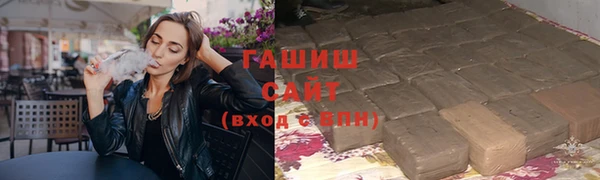 мефедрон Верхний Тагил
