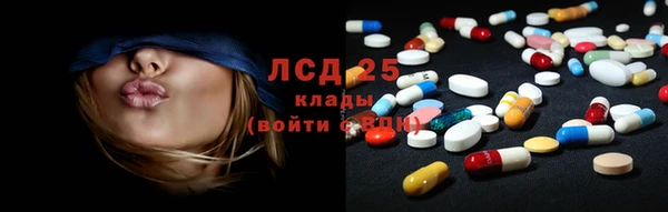 мефедрон Верхний Тагил