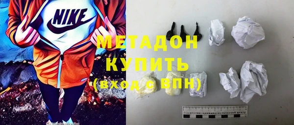2c-b Верея