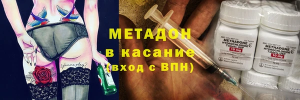 кокаин премиум Верхнеуральск