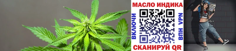 наркотики  Кизел  мега вход  Дистиллят ТГК концентрат 