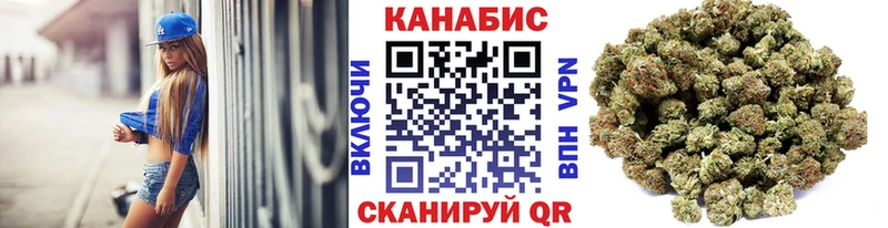 Бошки Шишки OG Kush  Кизел 
