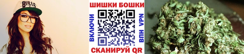 Каннабис AK-47 Кизел